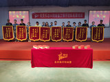 文章附图