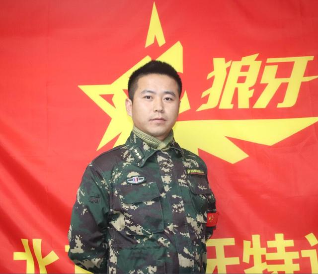 周教官（代号：孤狼）