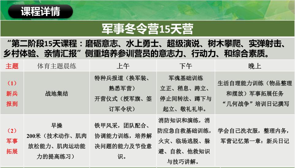 微信截图_20180528235133.jpg