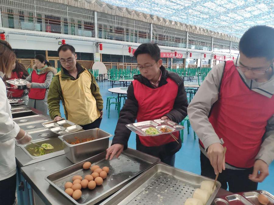 微信图片_20190411165710.jpg